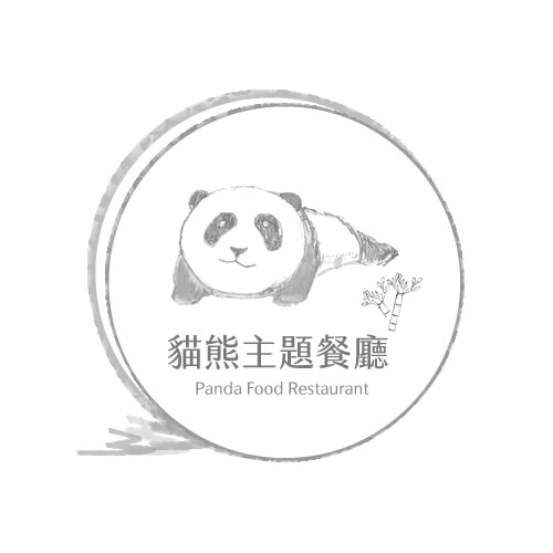 熊貓主題餐廳LOGO設計