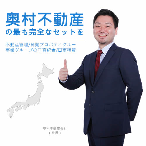 公司形象攝影，團體照攝影，人像攝影