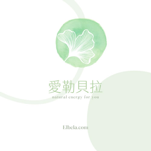 美妝LOGO設計