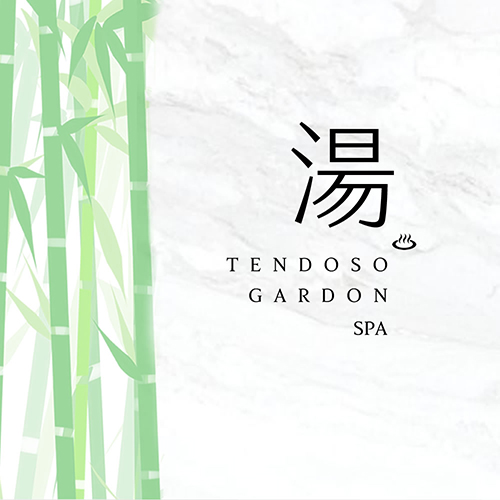 湯SPA招牌設計