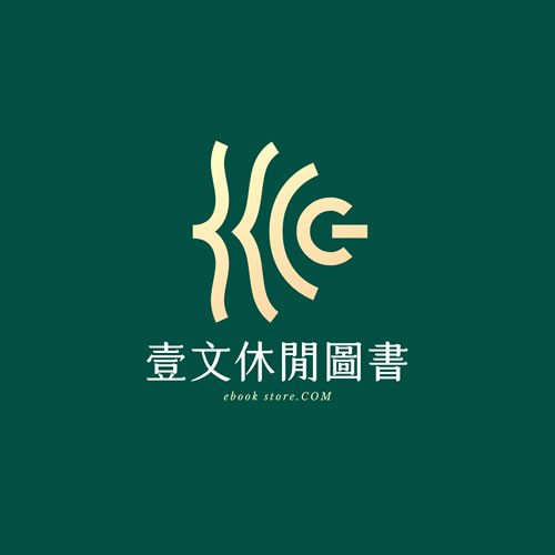 壹文LGOO設計