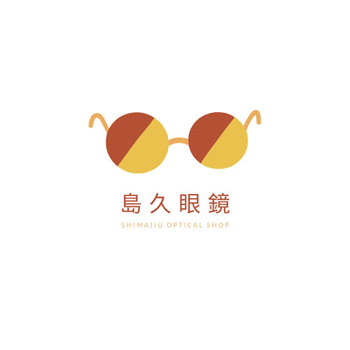 島久眼鏡LOGO設計